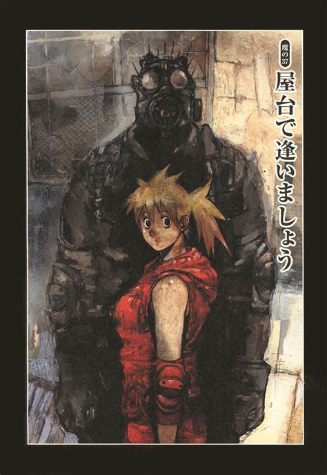 dorohedoro chapters|More.